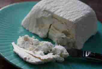 How to prepare a goat cheese